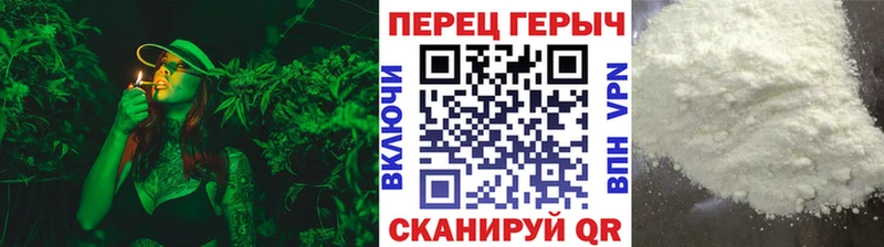 Героин герыч hydra маркетплейс Емва