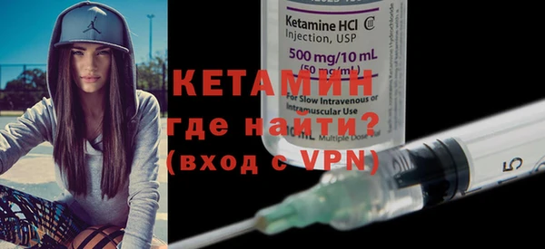 mix Заволжск