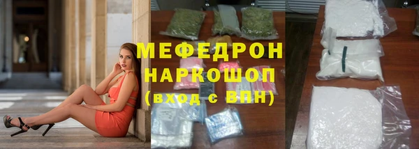 соль курить ск Зерноград