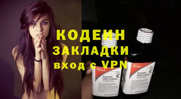 соль курить ск Зерноград