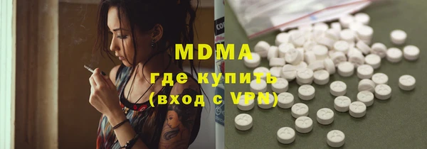 круглые Долгопрудный