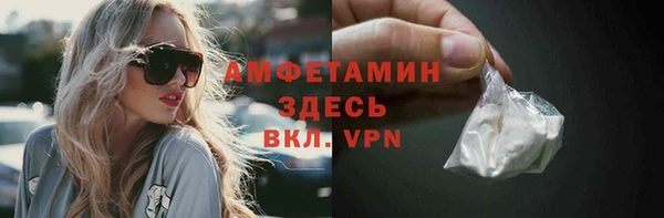 mix Заволжск