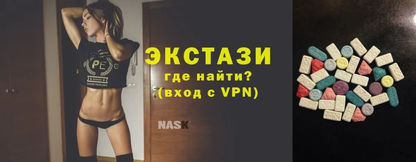 соль курить ск Зерноград