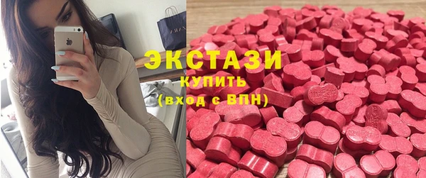 соль курить ск Зерноград