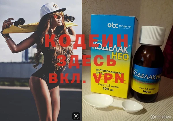 соль курить ск Зерноград