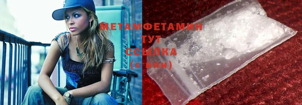 mix Заволжск