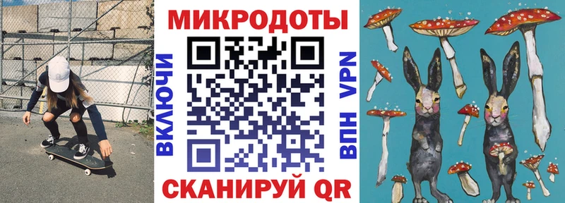 Псилоцибиновые грибы GOLDEN TEACHER  мега зеркало  Емва  дарнет шоп 