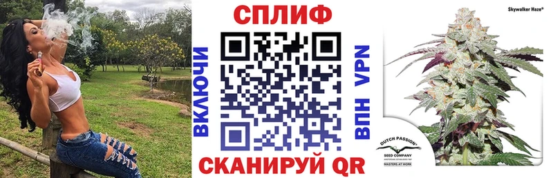 omg ссылка  Емва  Каннабис Bruce Banner 